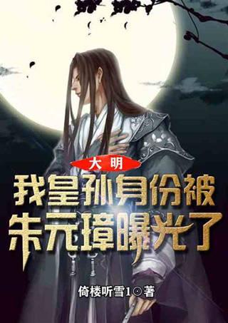 易币付官方网站游戏画面