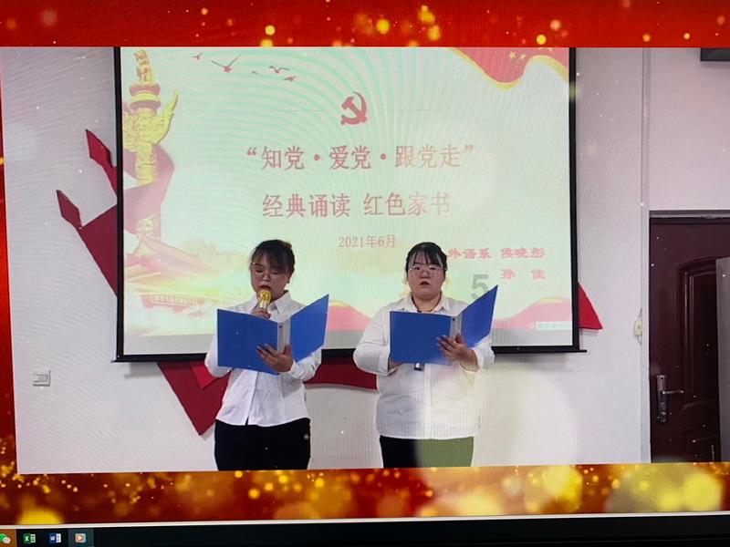 可爱宝宝大作战